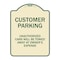 Signmission Designer Series-Unauthorized Cars Will Be Towed Away At Owners Expense, 18" L, 24" H, TG-1824-9875 A-DES-TG-1824-9875 - alternate 1